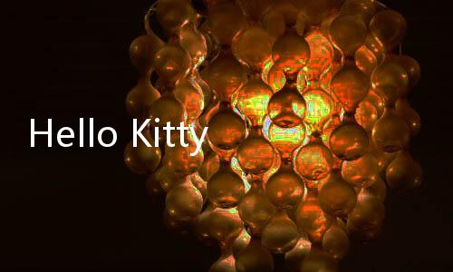 Hello Kitty桌面主题(手机主题桌面壁纸软件)下载